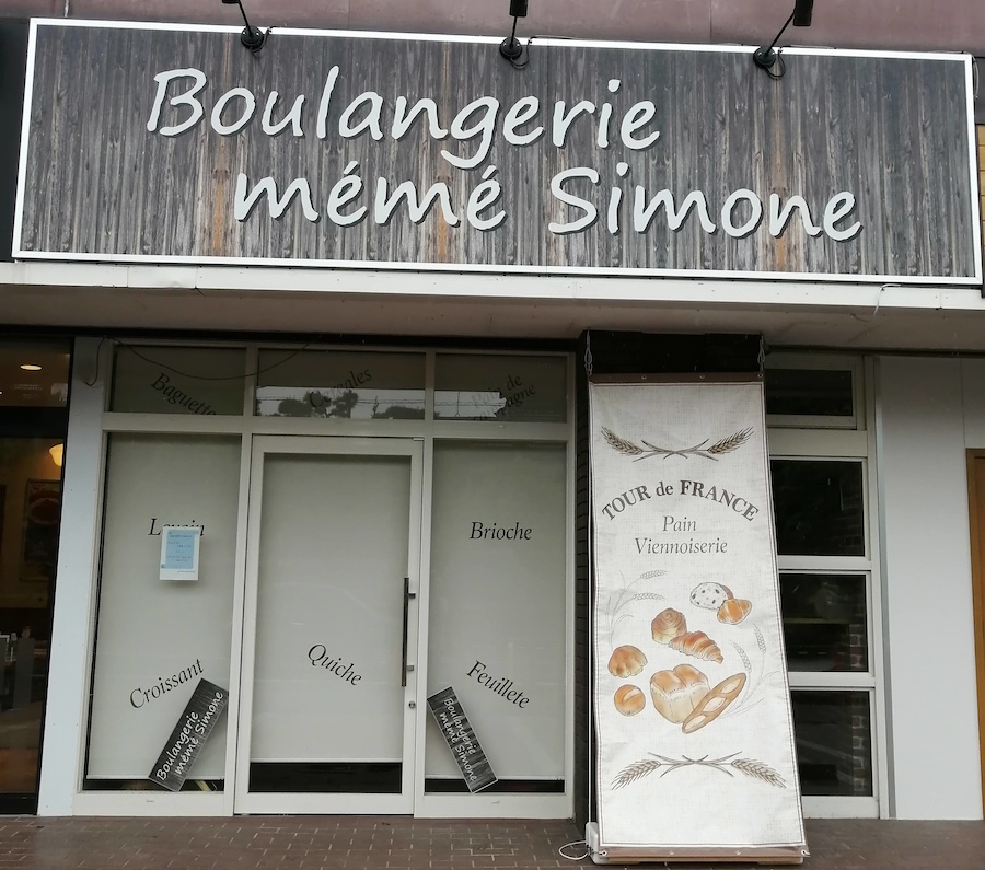 「Boulangerie mémé Simone」の外観