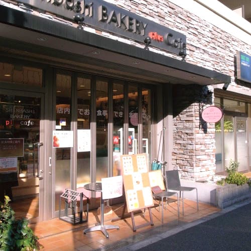 新橋ベーカリープラスカフェ 三田店の外観